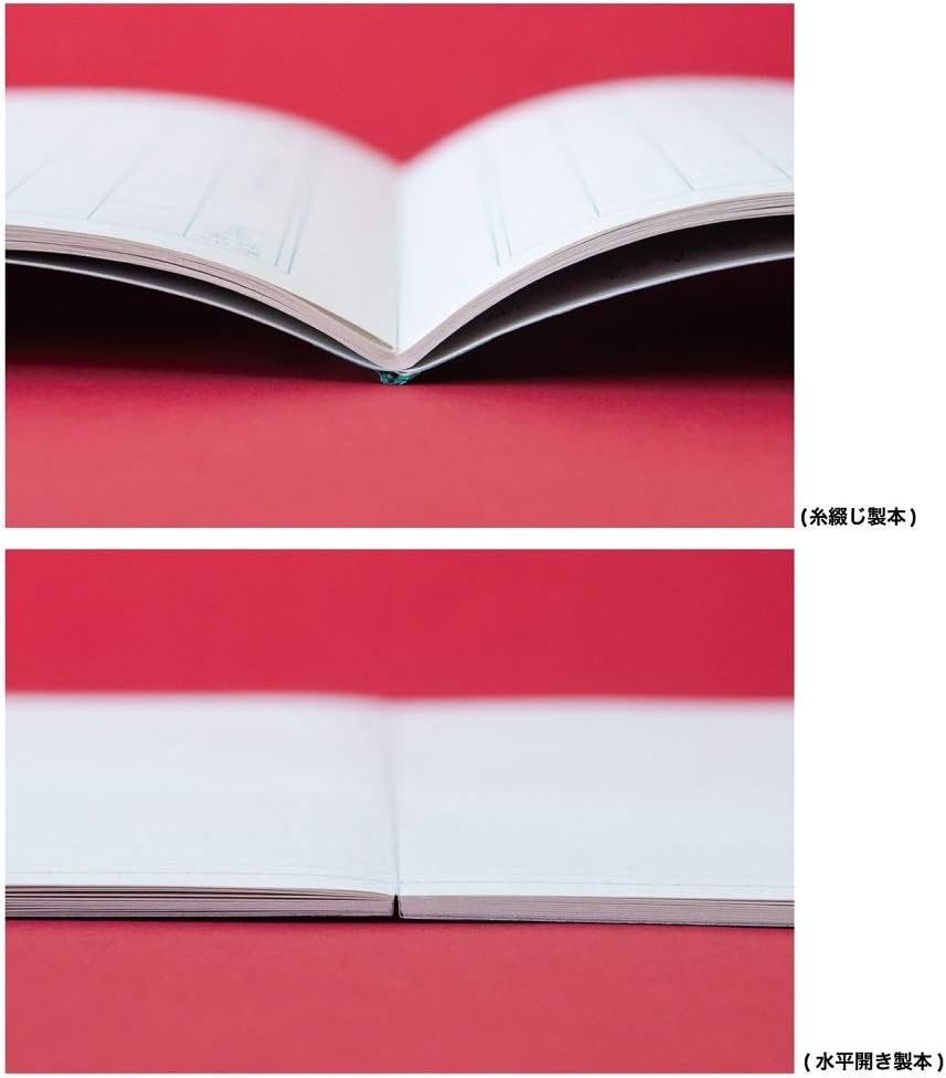Suiheibiraki Notebook / B5 Lined / Sky and Sea Print