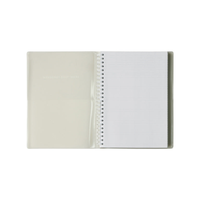 Small Pocket Draw Your Tomorrow Planner / Blue