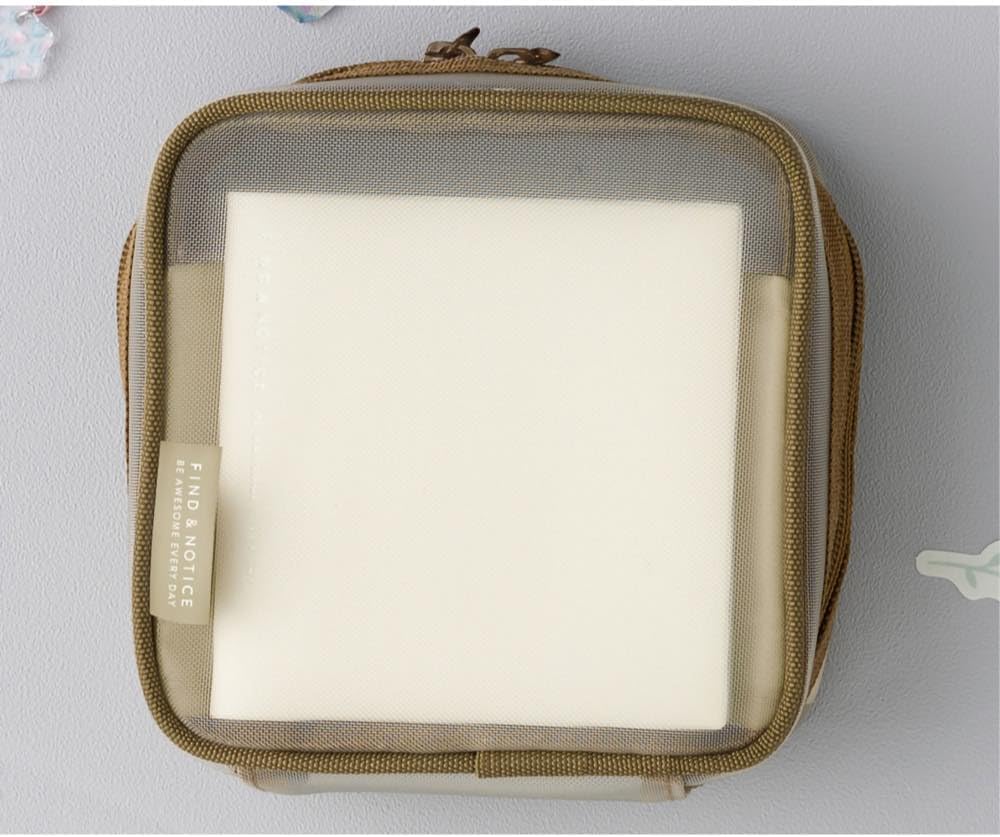 Mesh Square Pouch with Dividers / Beige