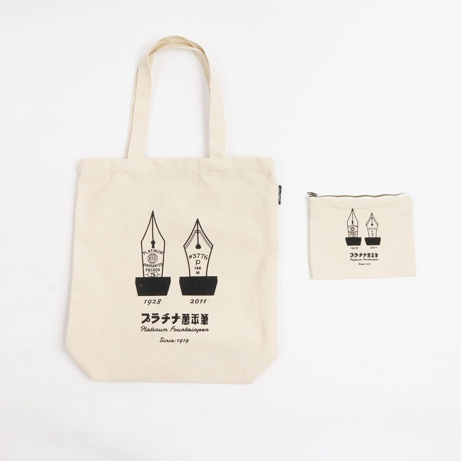 Platinum Fountain Pen Tote