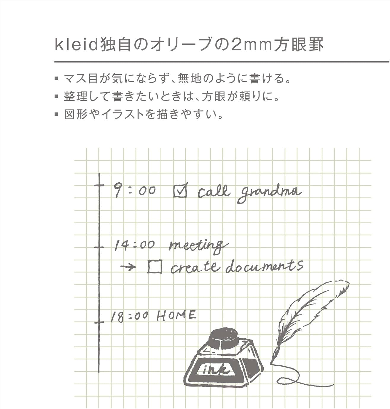 Mnemosyne x Kleid A5 Grid Spiral 7182 Notebook