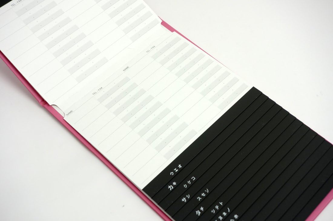 Japanese Telephone Directory