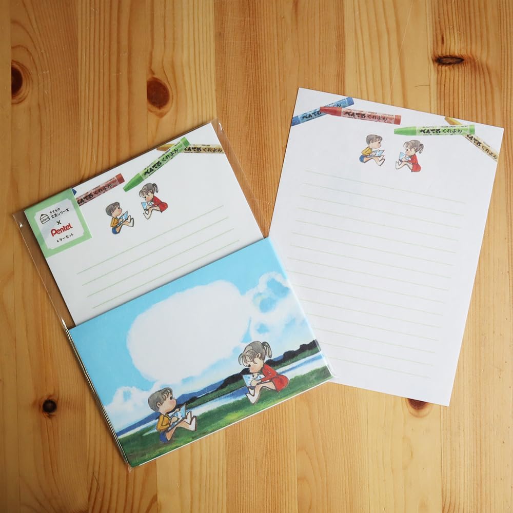 Kitera x Pentel Letter Set