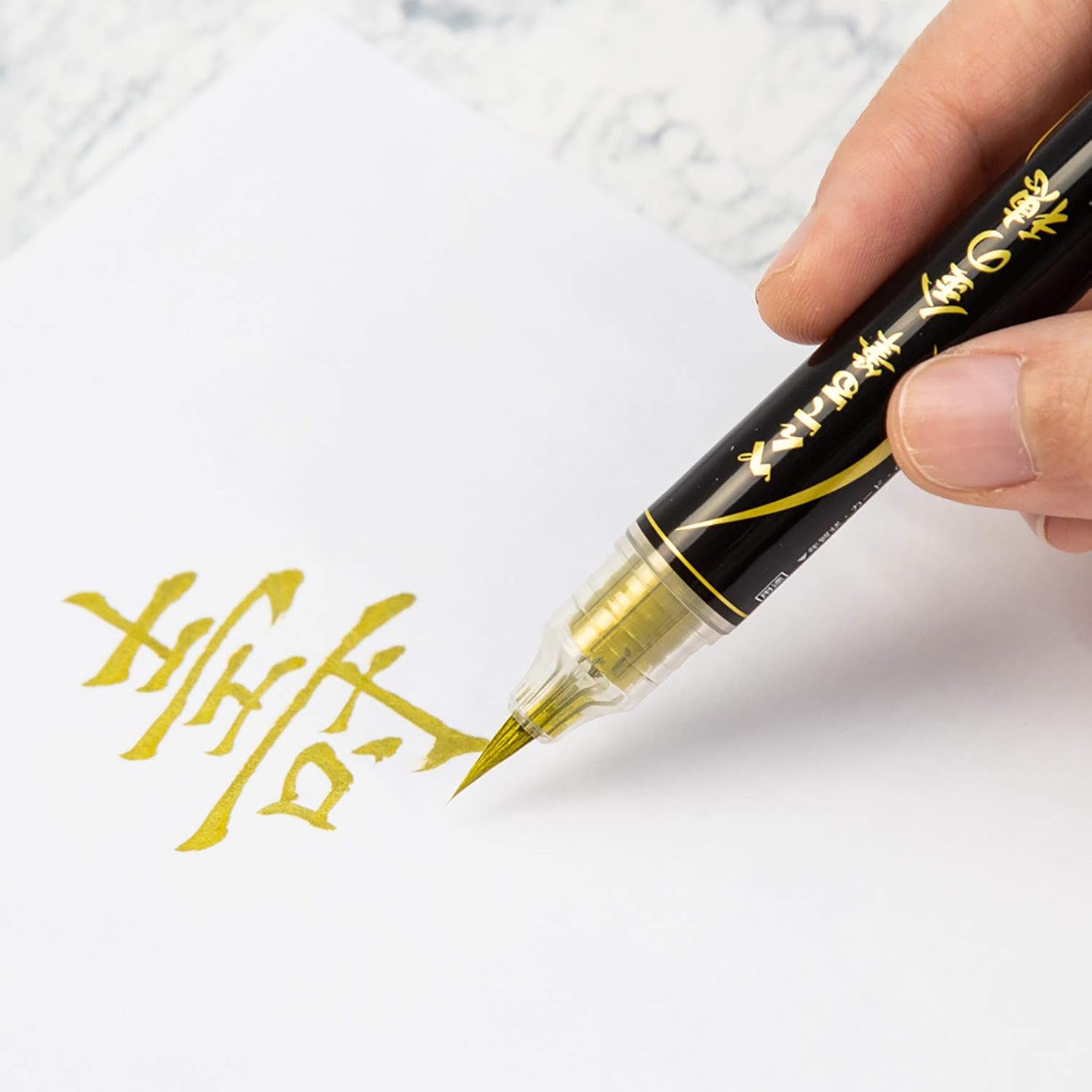 Pentel Metallic Fude Brush Pen / Kinnoho Gold
