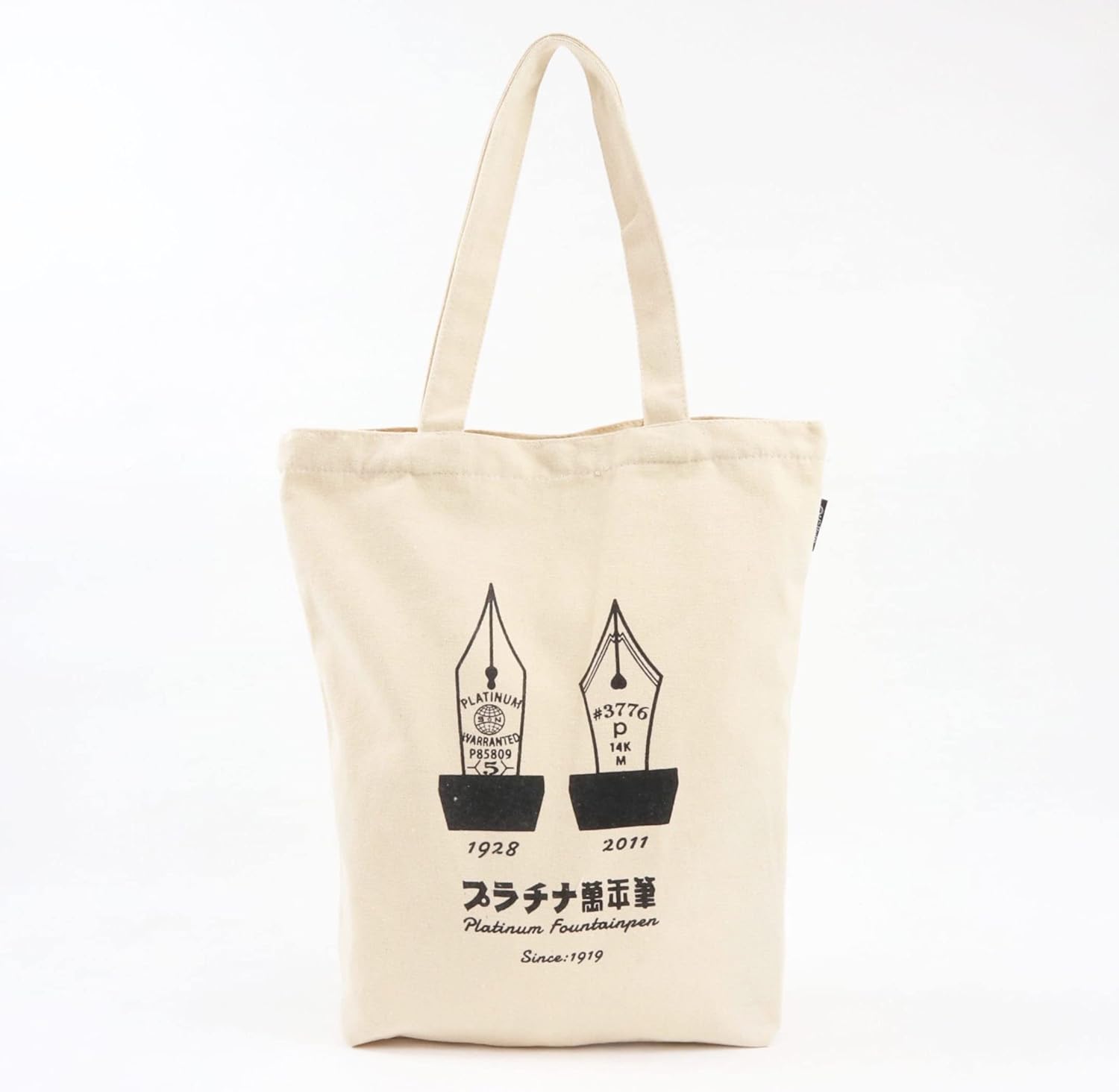 Platinum Fountain Pen Tote