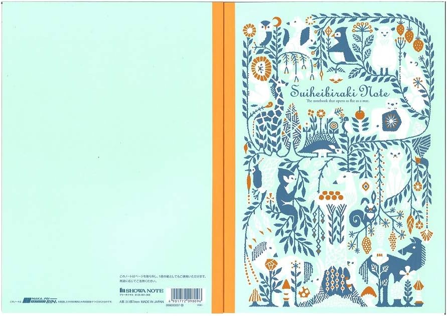 Suiheibiraki Notebook / B5 Lined / Animals Print
