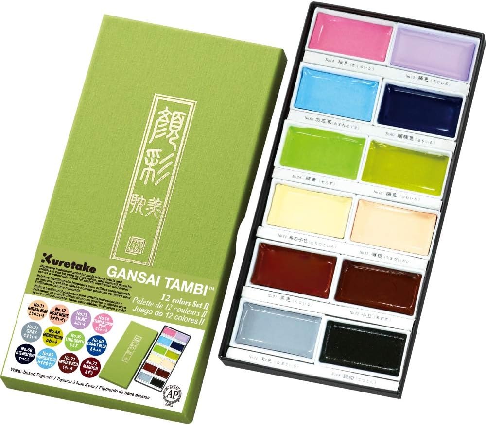 Kuretake Gansai Tambi Watercolors / Set Of 12 / Nuance