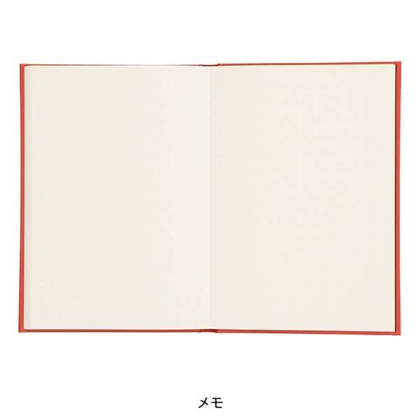 EDiT Reading Journal / Red