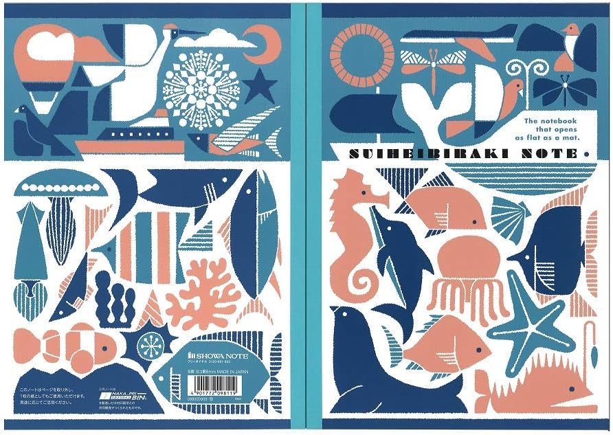 Suiheibiraki Notebook / B5 Lined / Sky and Sea Print