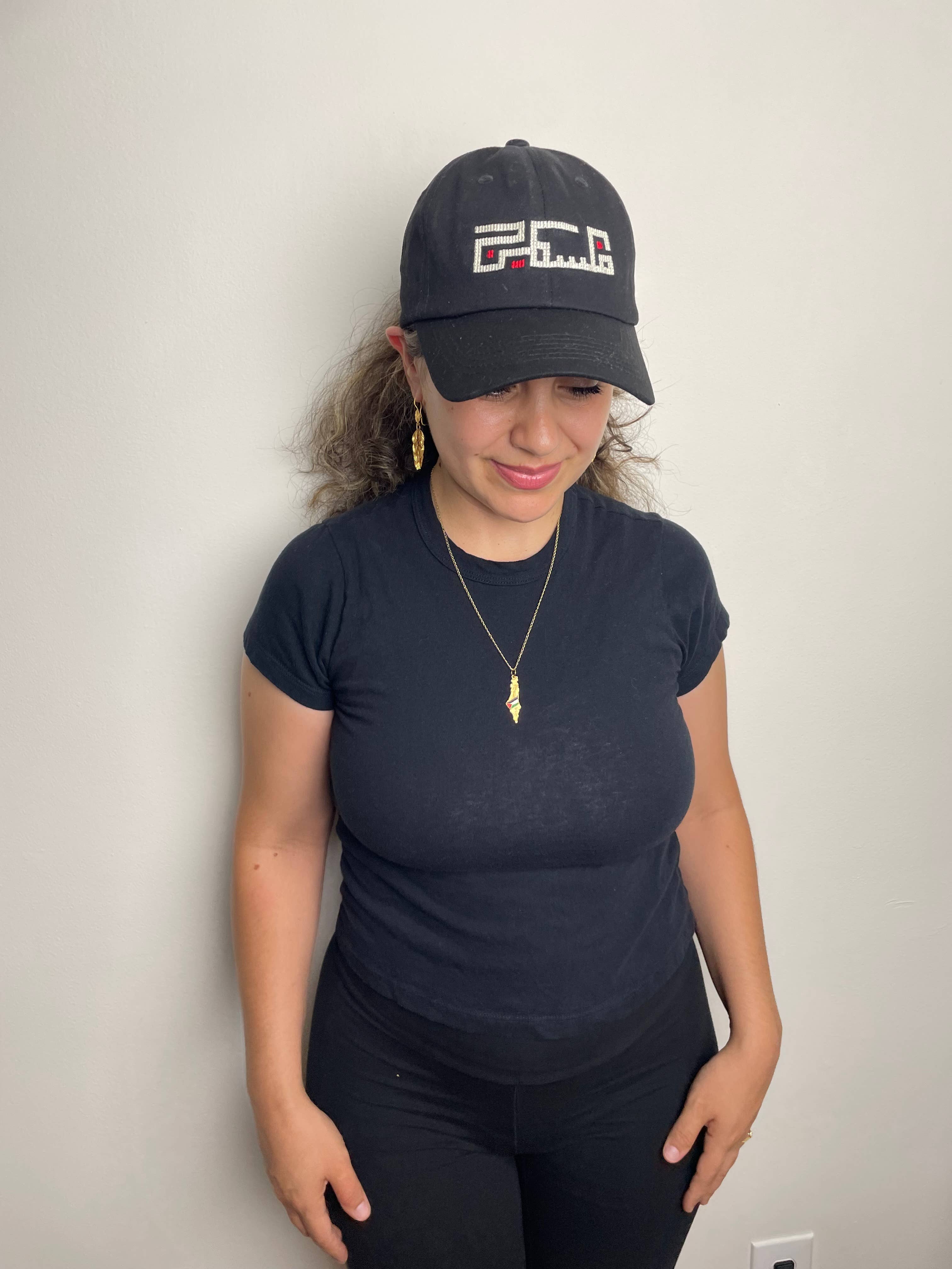 Embroidered Palestine Hat