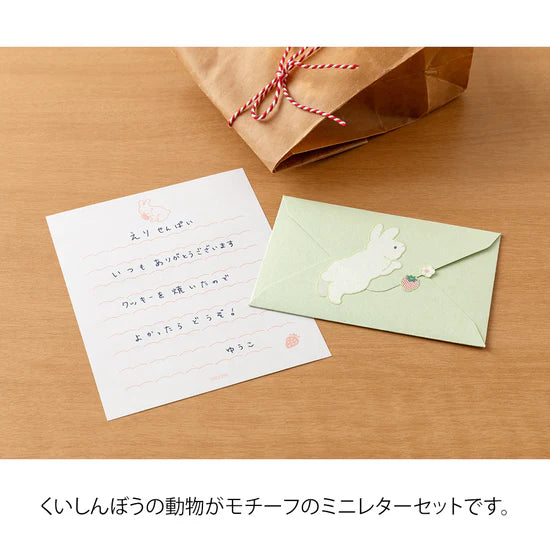 Midori Mini Letter Set with Stickers / Hungry Rabbit