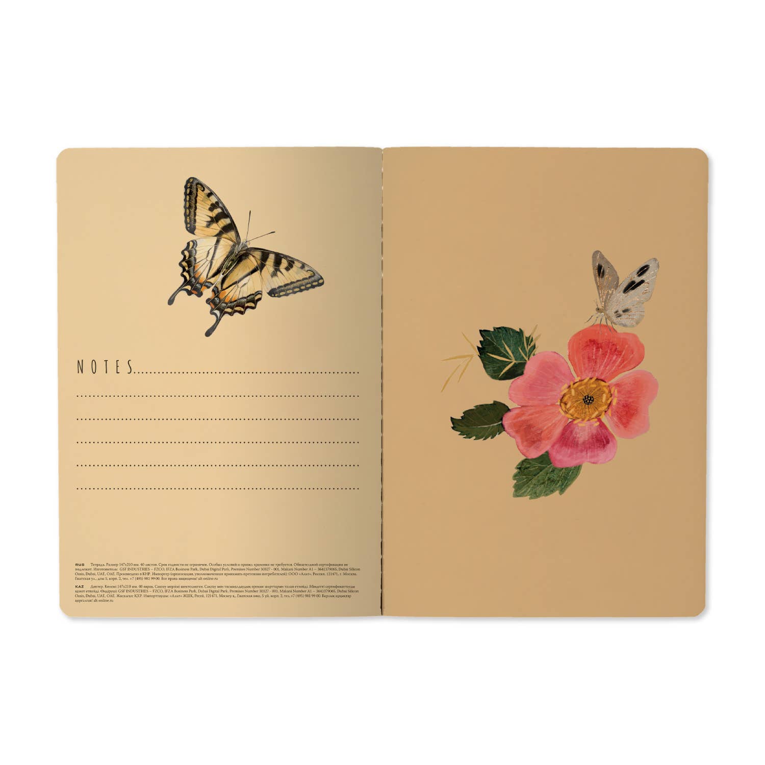 Butterflies and Peonies A5 Notebook