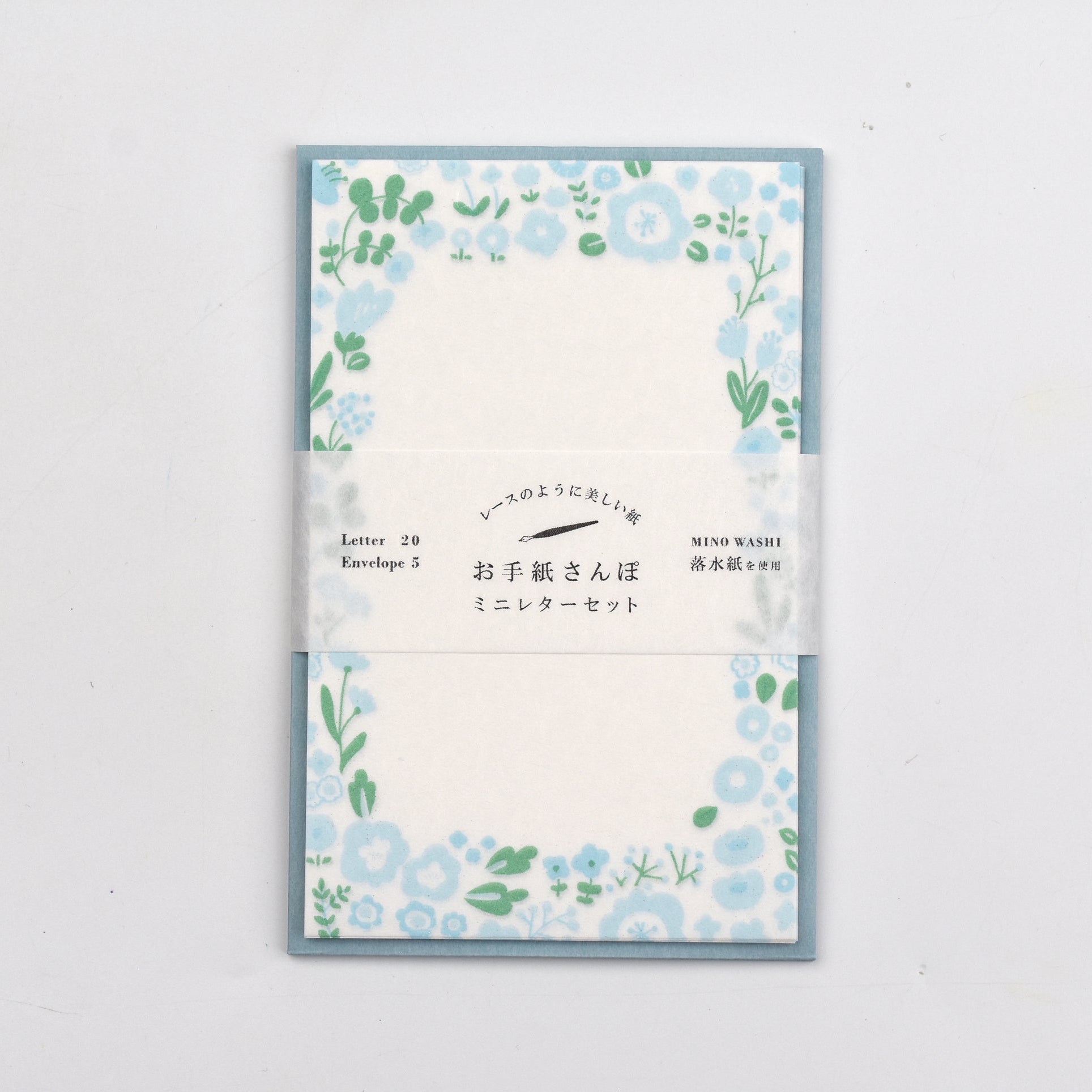 Furukawa Paper Washi Letter Set / Blue Flowers