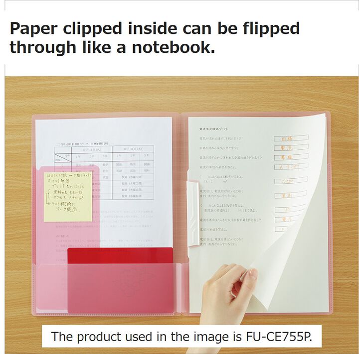 Kokuyo Campus Clip Folder / Blue