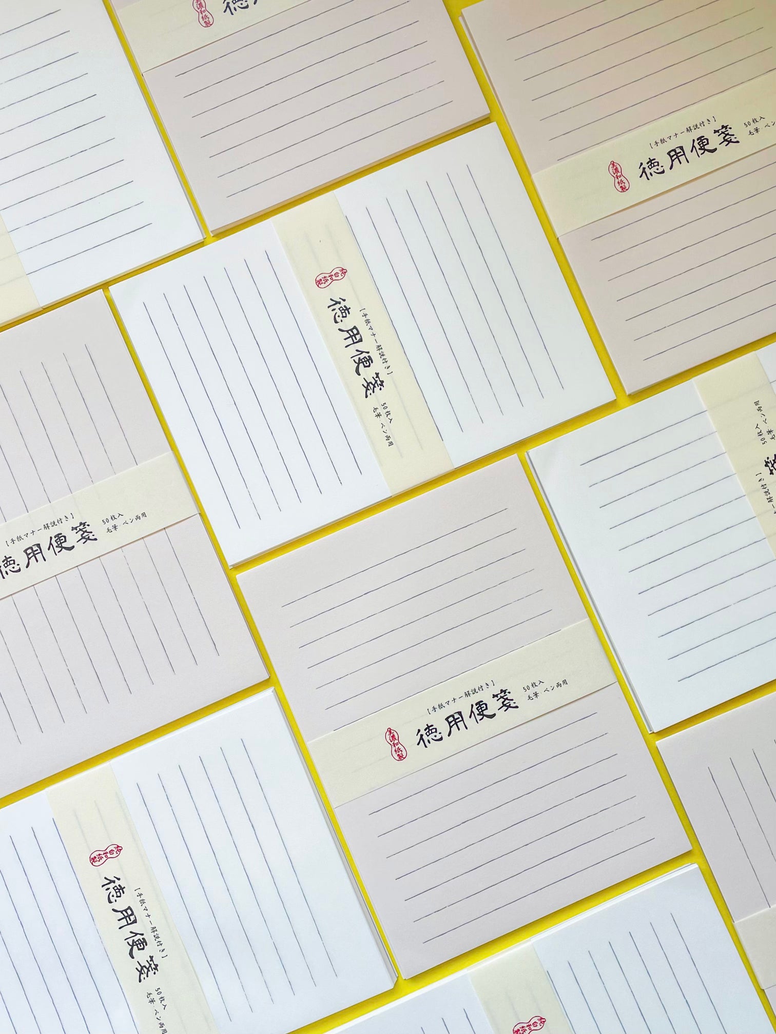 Mino Washi Letter Paper / Pack of 50