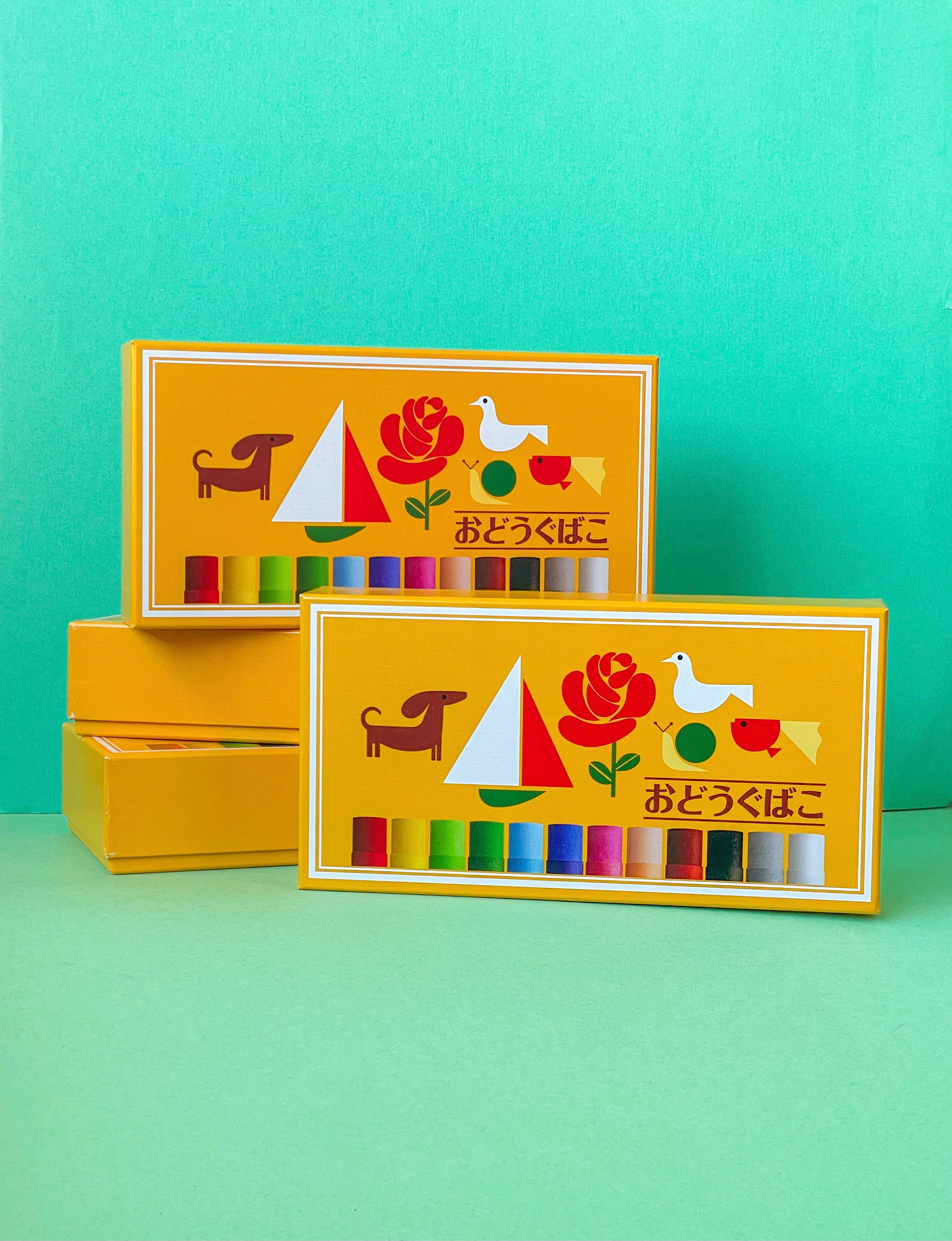 Sakura Supply Storage Box