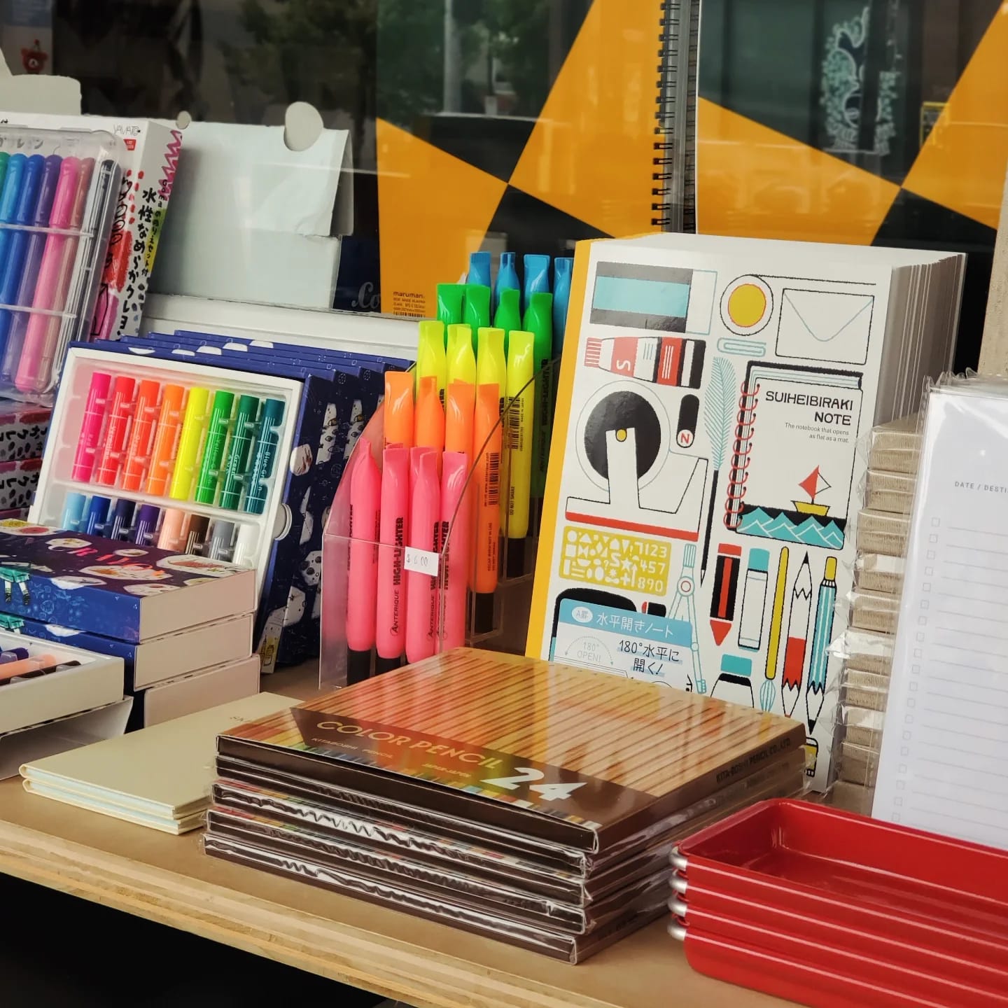 Back to School Surprise Box / Students