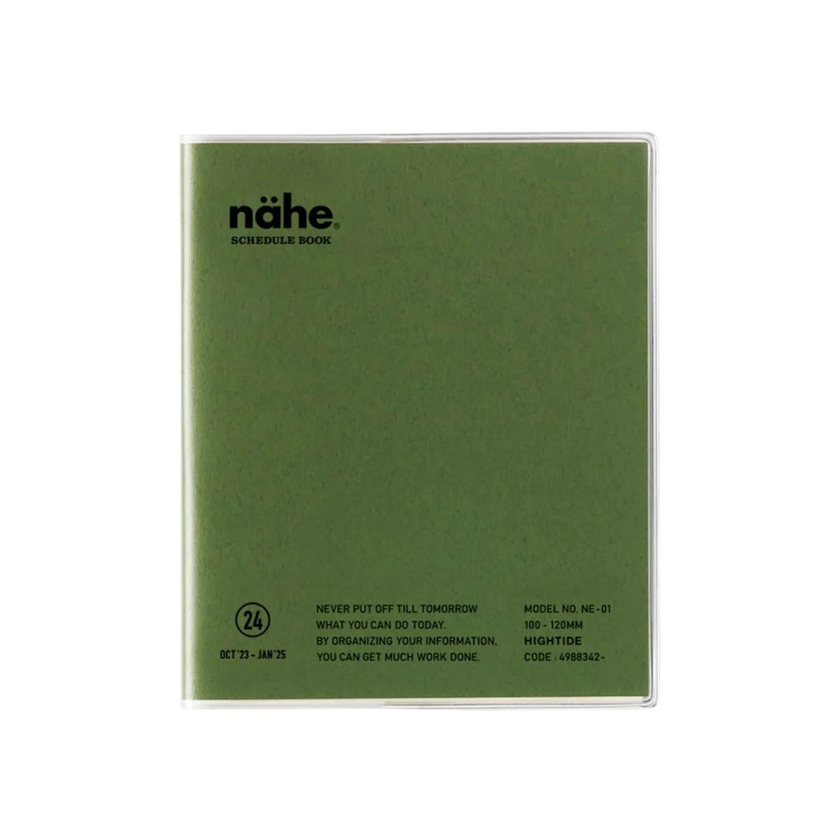 Nahe Square 2026 Planner / Olive