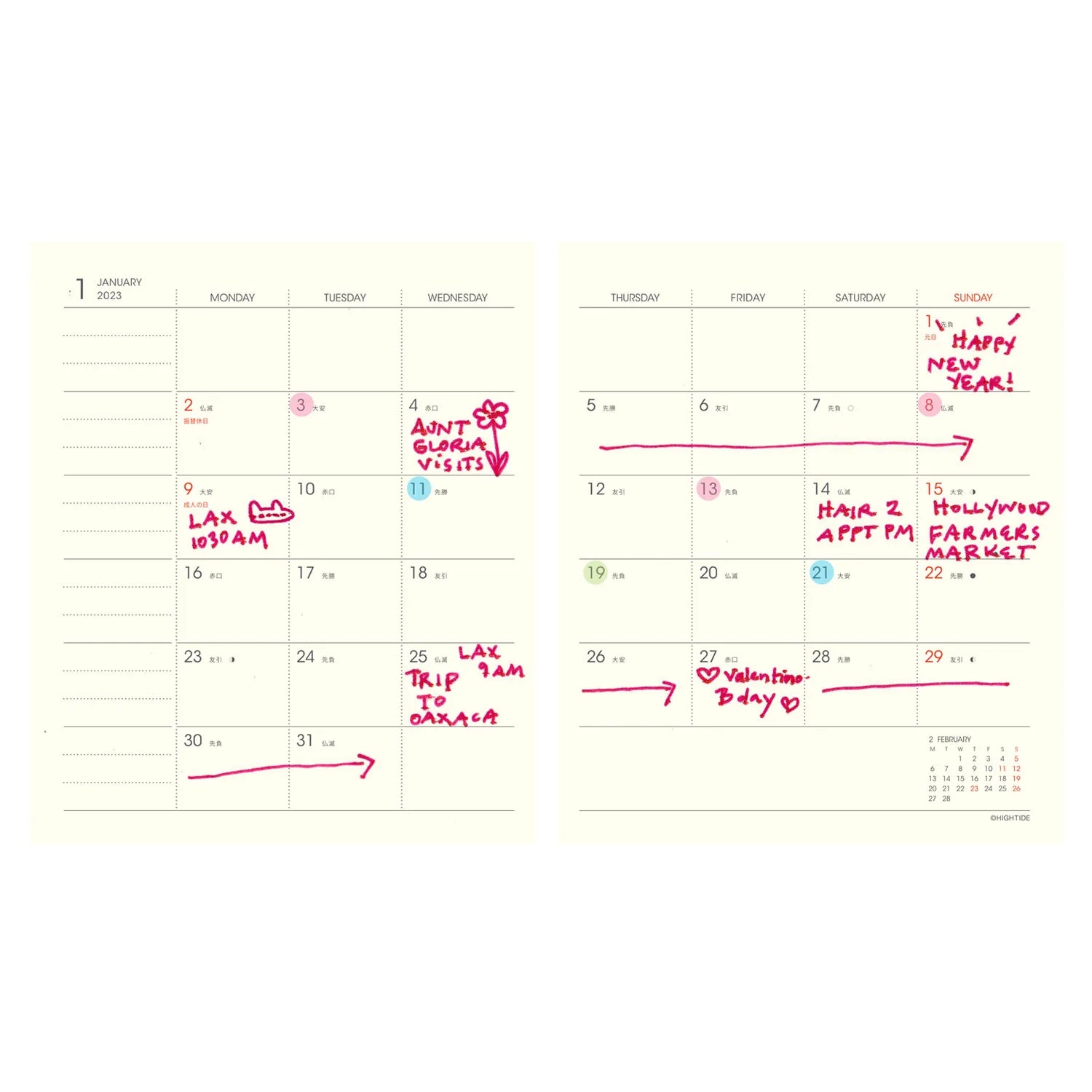 Nahe Square 2024 Planner / Pink