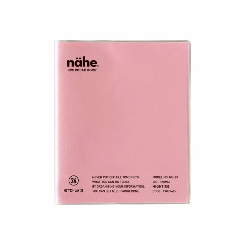 Nahe Square 2024 Planner / Pink