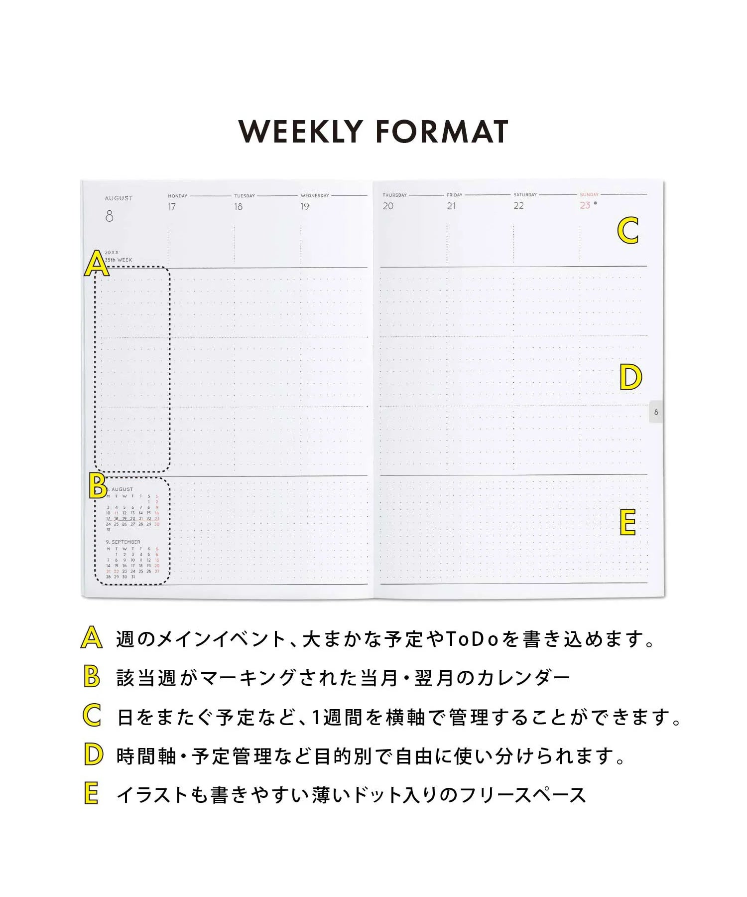 Diary Nahe 2024 Planner B6 / Clear Gray
