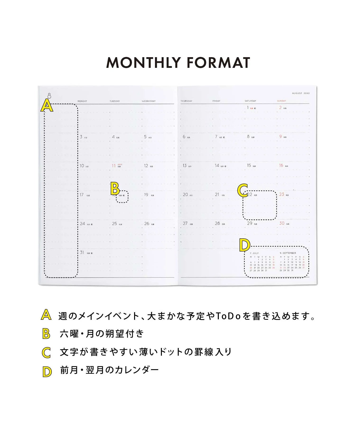 Diary Nahe 2024 Planner B6 / Clear Gray