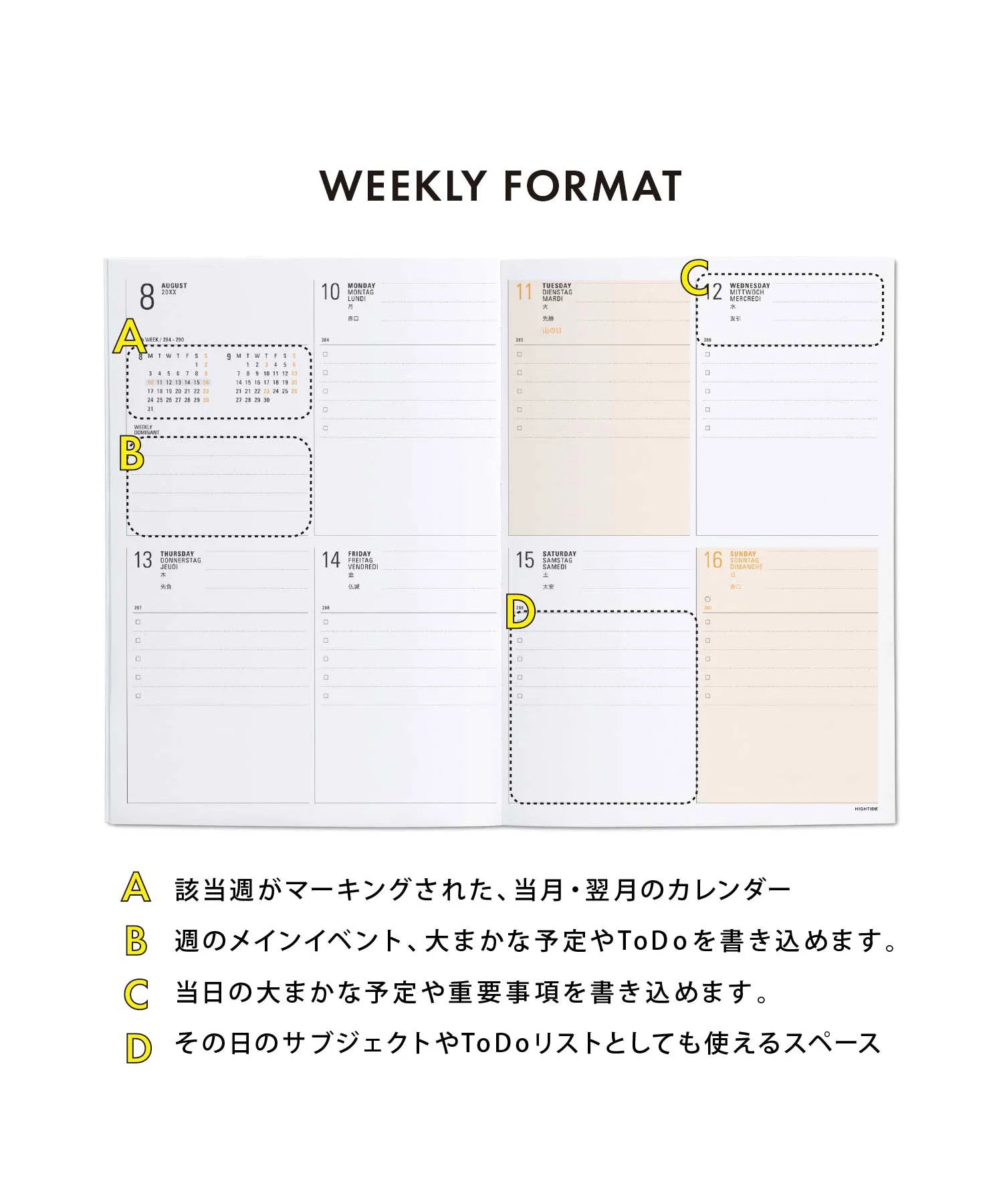 Iris B6 2024 Planner / Navy