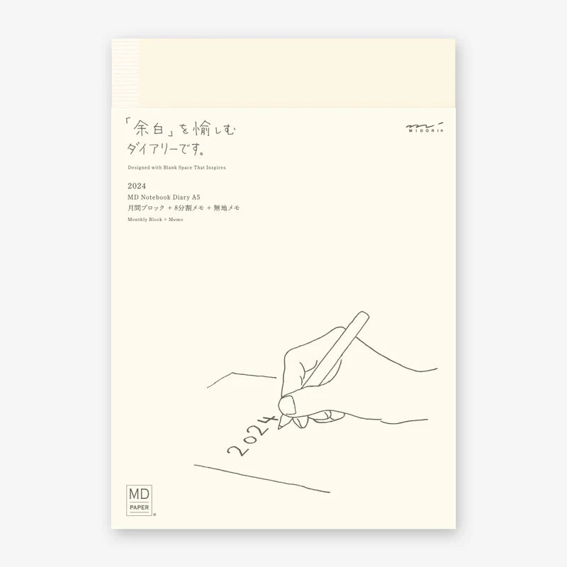 MD NOTEBOOK DIARY 2024 / A5