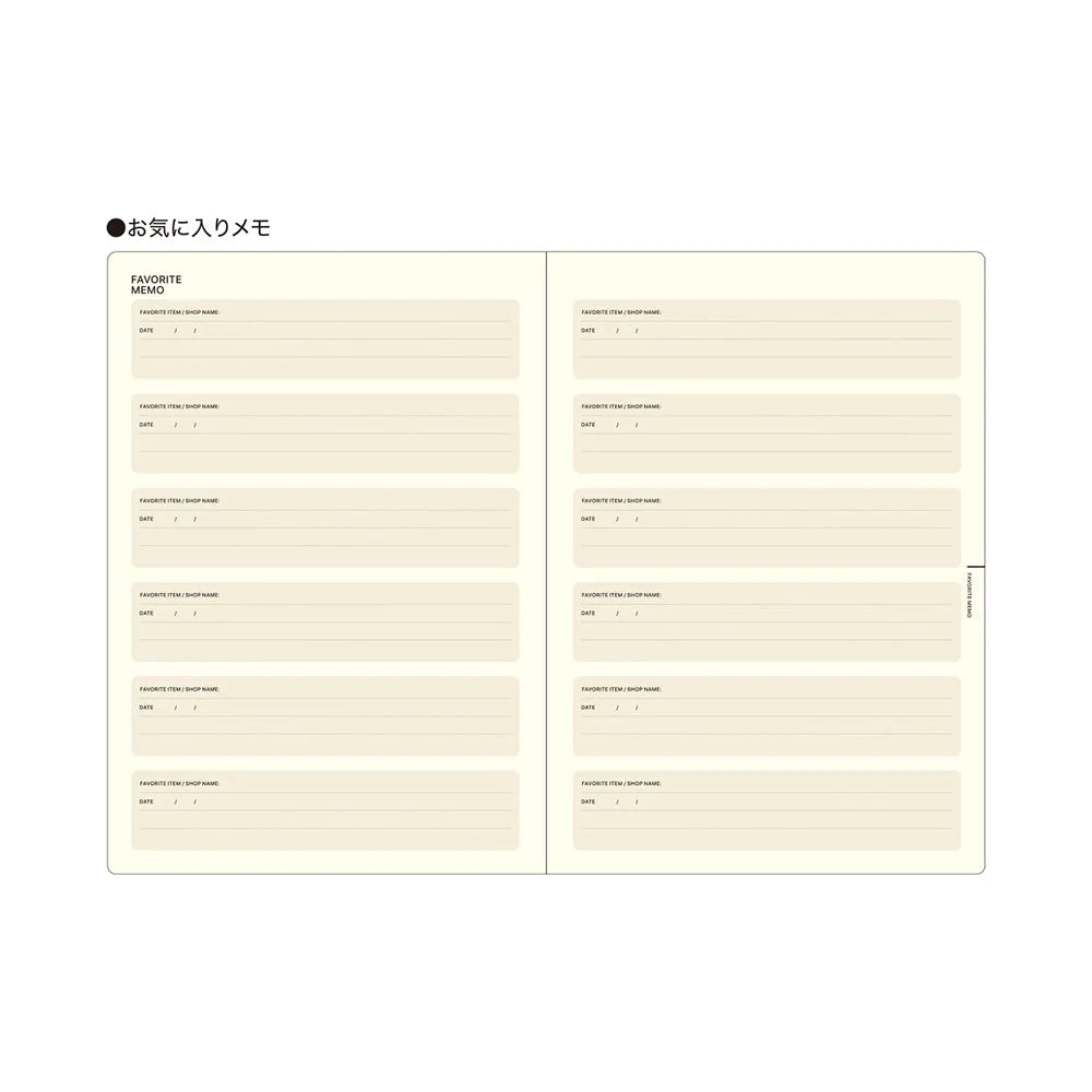 My Life Style Notebook / A5