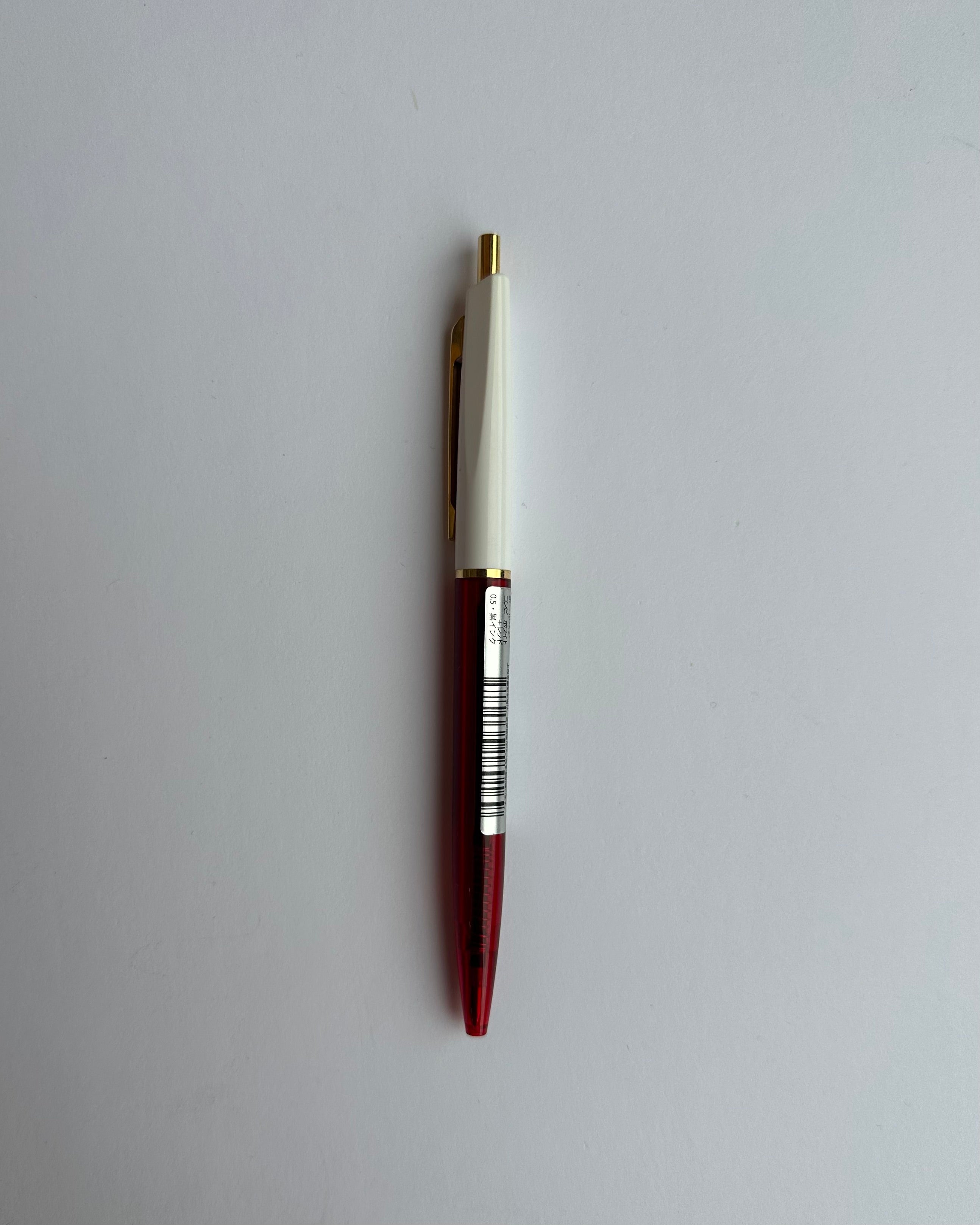 Anterique Ballpoint Pen / 0.5mm