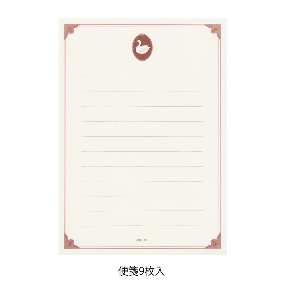 Collage Letter Set / Birds