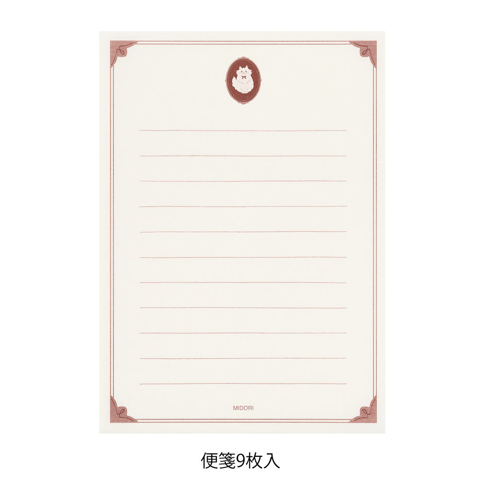 Collage Letter Set / Cats