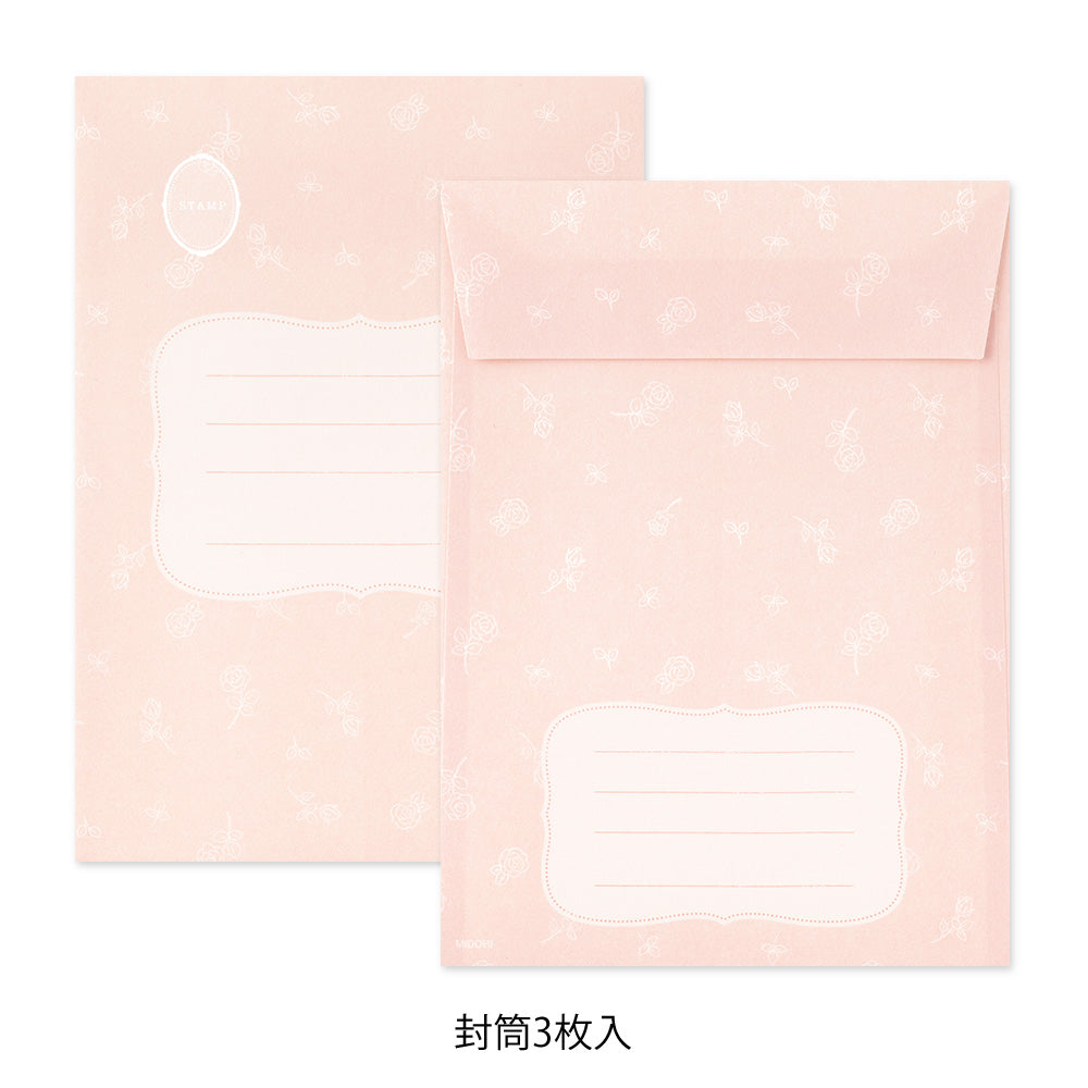 Collage Letter Set / Cats