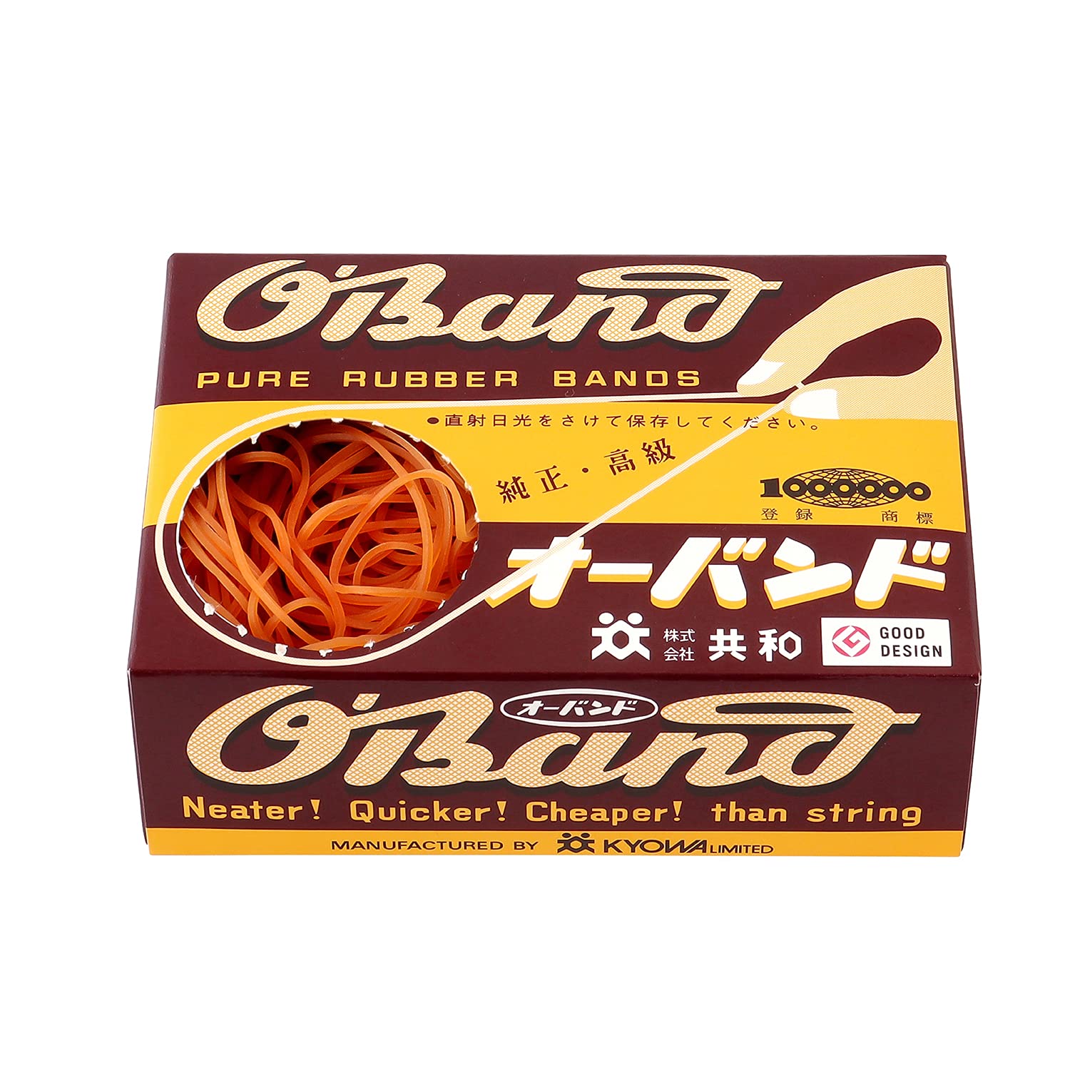 Box of O-Band Rubber Bands