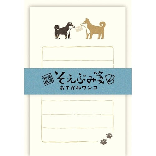 Furukawa Paper Washi Mini Letter Set / Dogs with a Letter