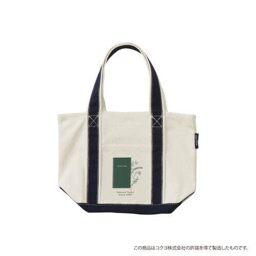 Old Resta 2-in-1 Stationery Small Tote Bag / Field Notes