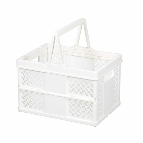 Folding Storage Basket with Handles / White