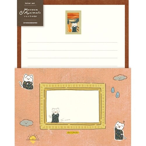 Museum Animals Letter Set / The Scream