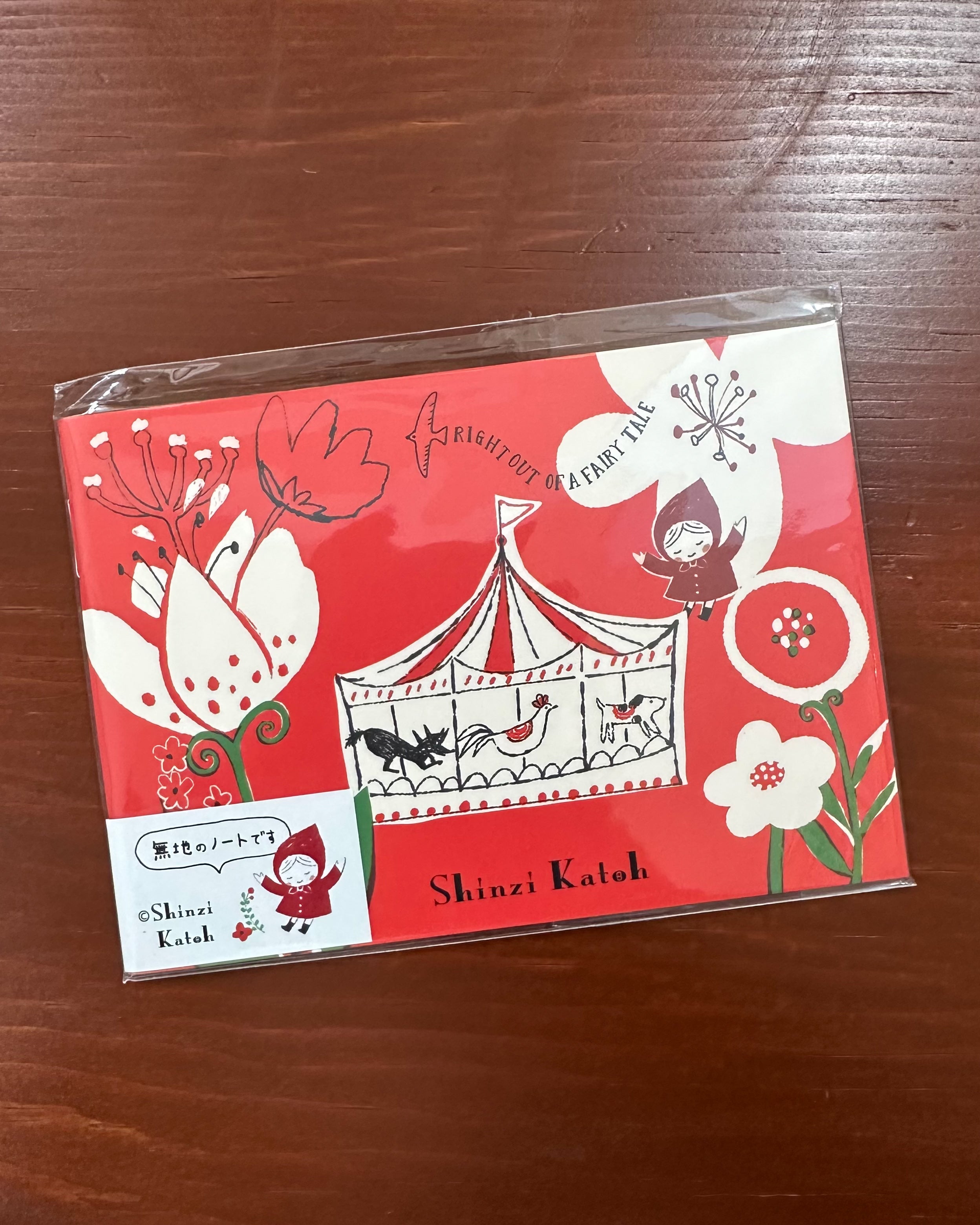 Shinzi Katoh B7 Notebook / Red Riding Hood / Merry Go Round