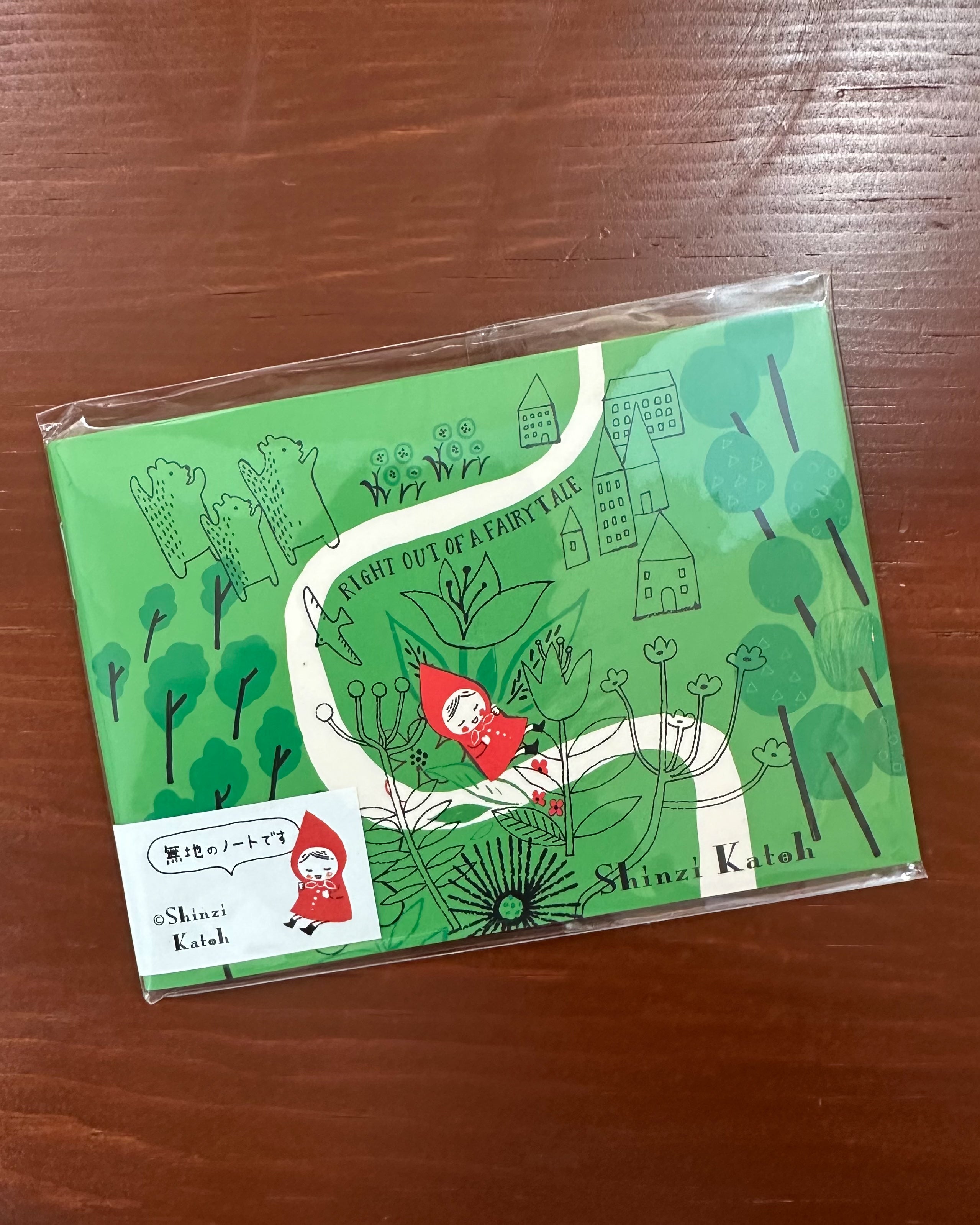 Shinzi Katoh B7 Notebook / Red Riding Hood / A Little Rest