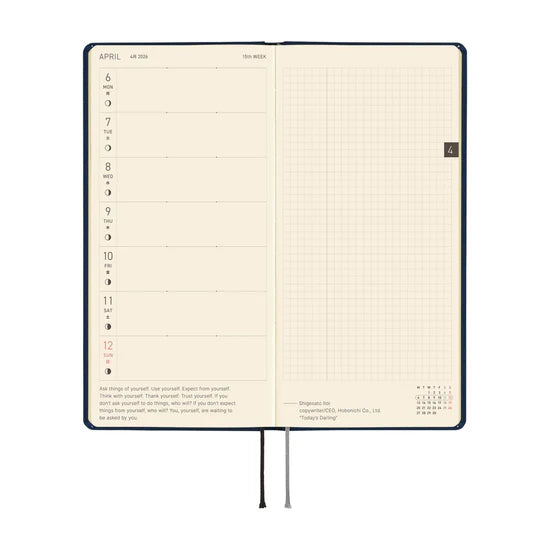 Hobonichi Techo Weeks 2026 MEGA / Cosmo Blue