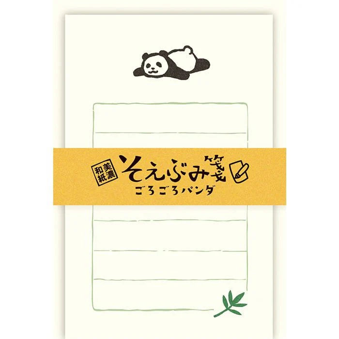 Furukawa Paper Washi Mini Letter Set / Flat Panda