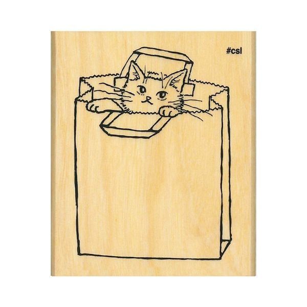 Paperbag Cat Rubber Stamp