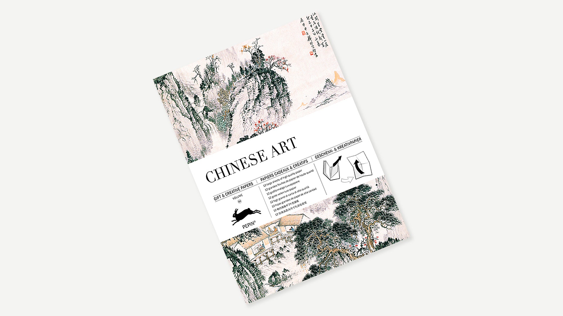 Gift Wrap and Creative Paper Book / Chinese Art
