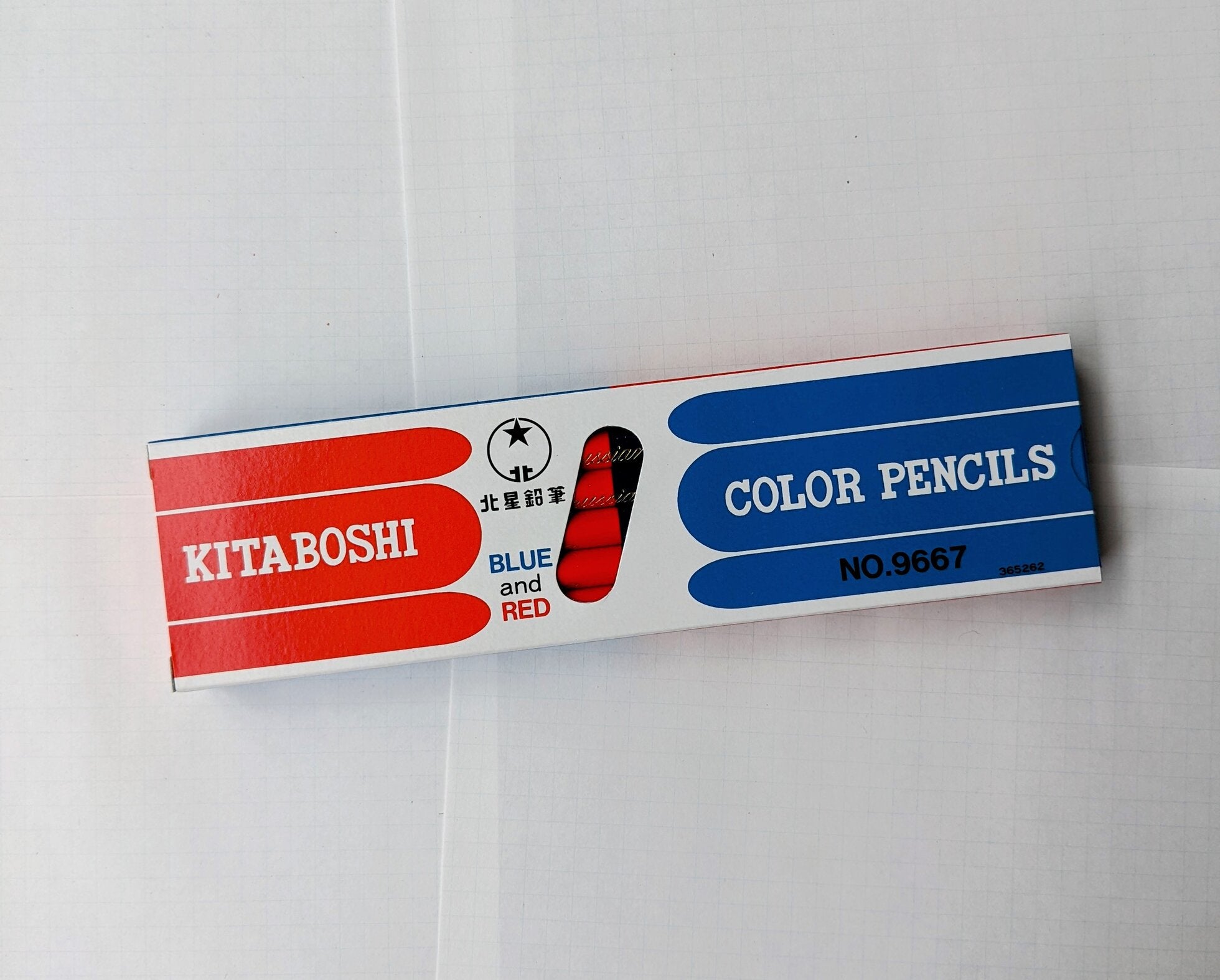 Prussian Blue and Vermillion Pencils / Box of 12