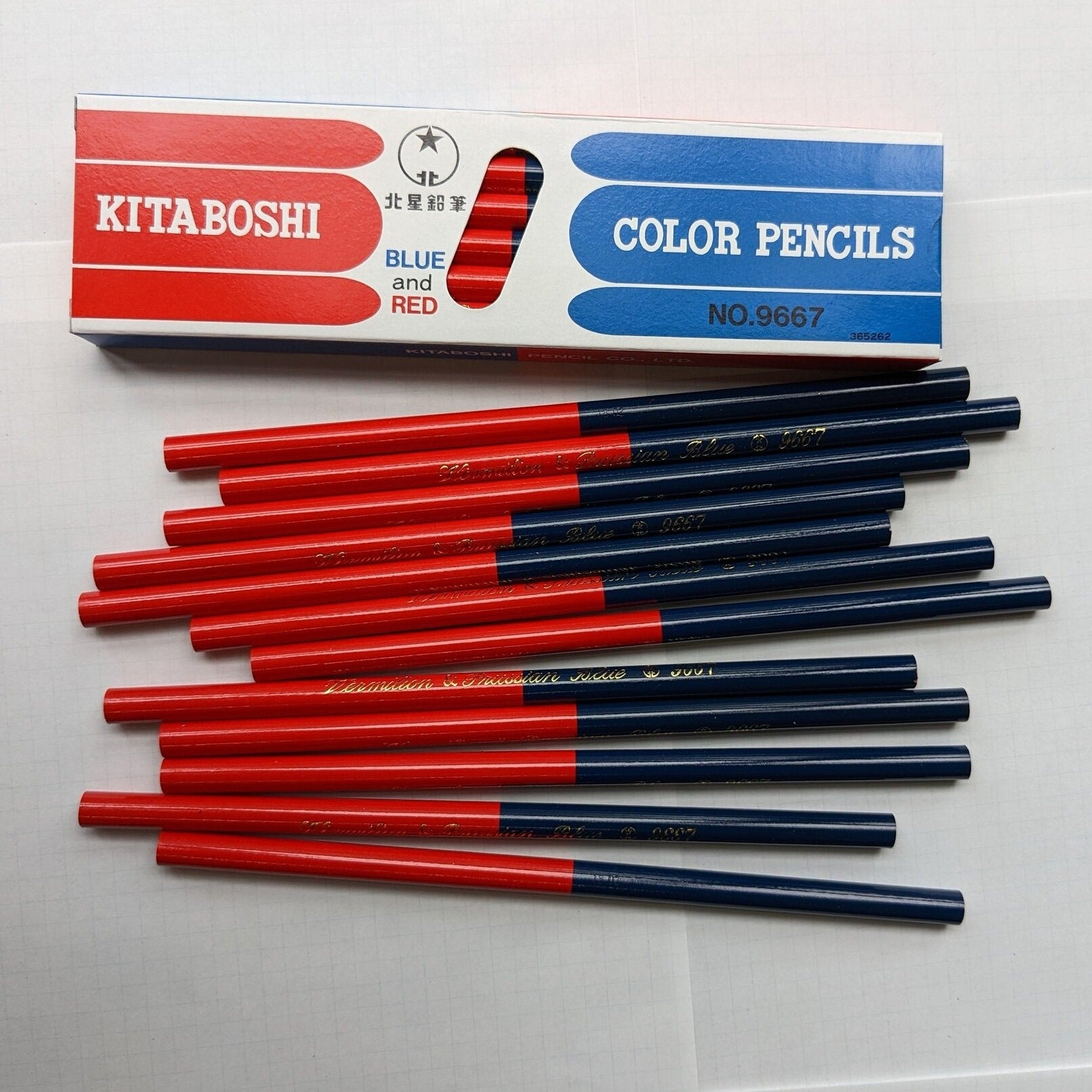 Prussian Blue and Vermillion Pencils / Box of 12