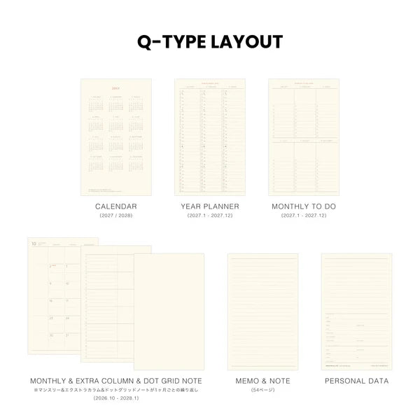 Hightide 2027 Diary Refill / NQ Type