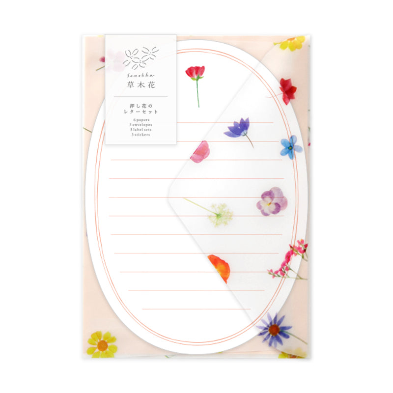 Pressed Flowers Letter Set / Pinks