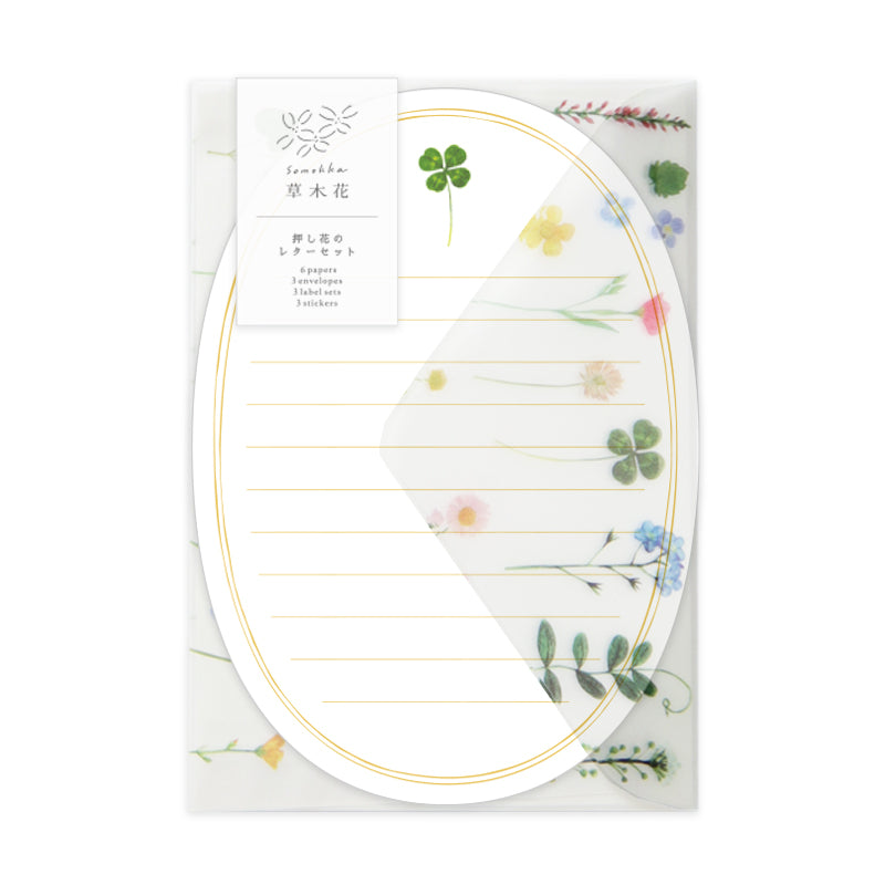 Pressed Flowers Letter Set / White