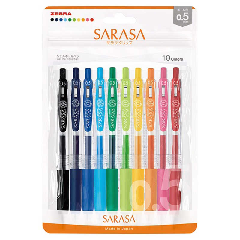 Sarasa Clip 0.5mm / 10 Color Set